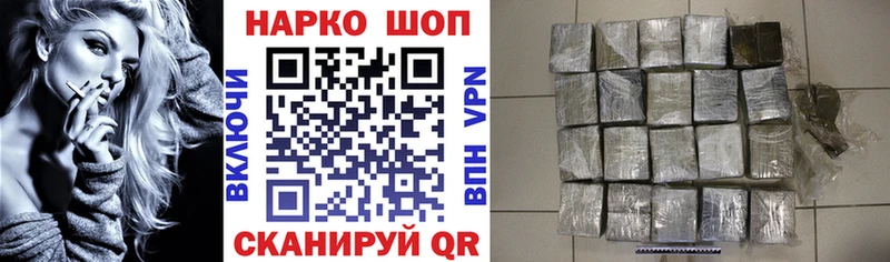 Виды наркотиков купить Дубна Галлюциногенные грибы Меф Каннабис КОКАИН