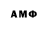 MDMA VHQ Oksana Di
