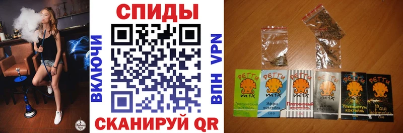 Бутират BDO  гидра зеркало  Дубна  купить наркоту 