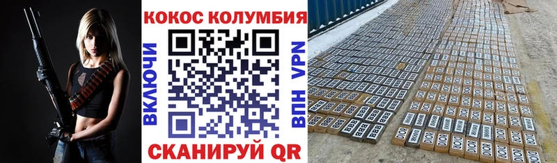Кокаин Боливия Дубна