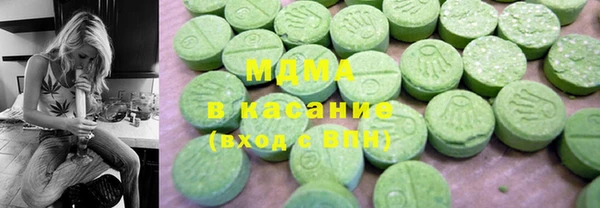мяу мяу мука Алексин