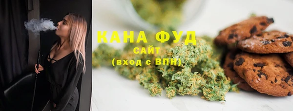 прущие грибы Абинск