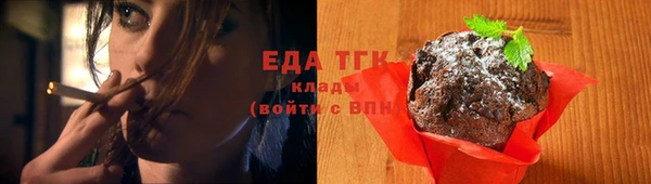 экстази Абдулино