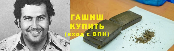 мяу мяу мука Алексин