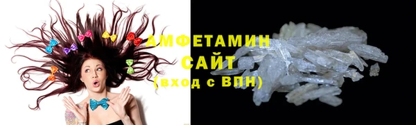 мяу мяу мука Алексин