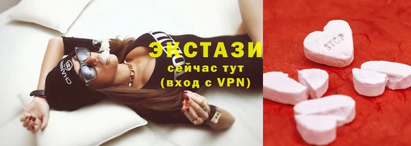 трава Алексеевка