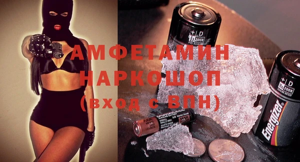 мефедрон VHQ Алзамай