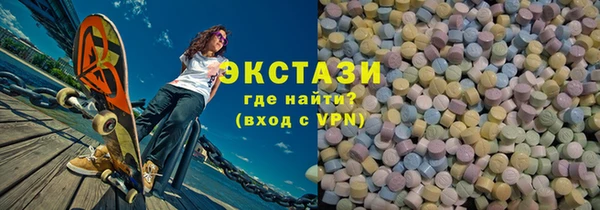 мяу мяу мука Алексин