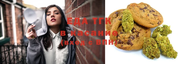 мяу мяу мука Алексин