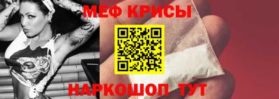 ALPHA-PVP Кунгур
