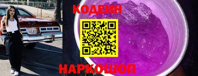 мефедрон мука Кумертау