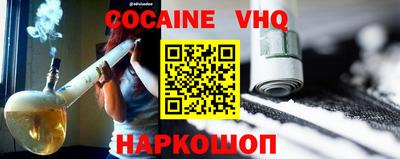 apvp Кулебаки