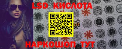 мефедрон мука Кумертау