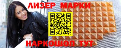 мефедрон мука Кумертау