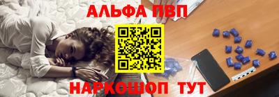 мефедрон мука Кумертау