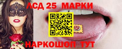 мефедрон мука Кумертау