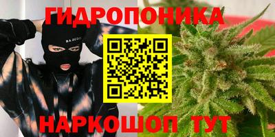 apvp Кулебаки