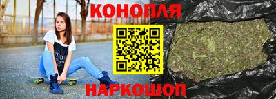 ALPHA-PVP Кунгур