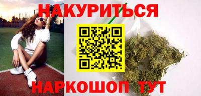 apvp Кулебаки