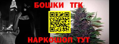 apvp Кулебаки
