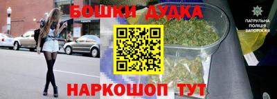 мефедрон мука Кумертау