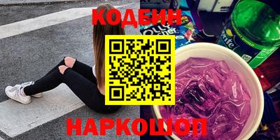 apvp Кулебаки