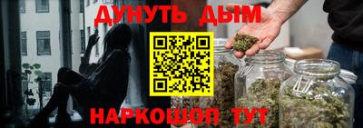 apvp Кулебаки