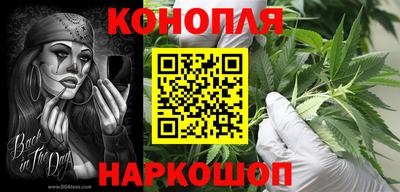 ALPHA-PVP Кунгур