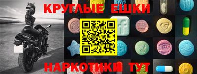 apvp Кулебаки