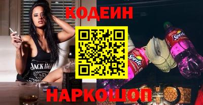 мефедрон мука Кумертау