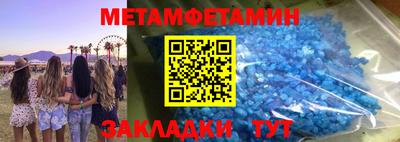apvp Кулебаки