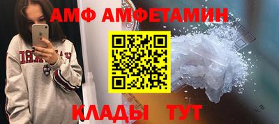 мефедрон мука Кумертау
