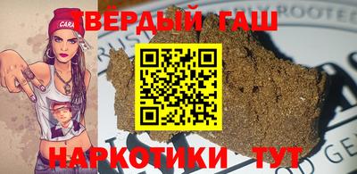 мефедрон мука Кумертау