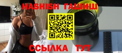 apvp Кулебаки