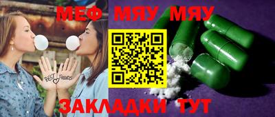 apvp Кулебаки