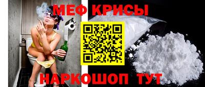apvp Кулебаки