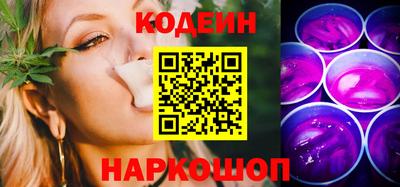 apvp Кулебаки
