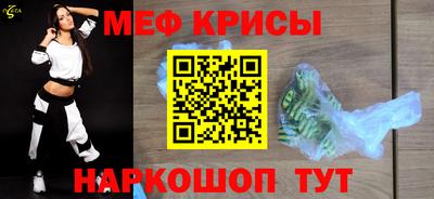 apvp Кулебаки