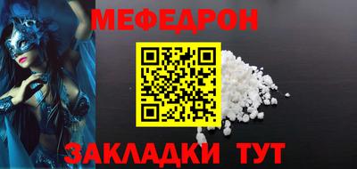 apvp Кулебаки