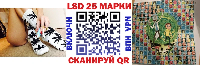 Наркотические марки 1,8мг  Дубна 
