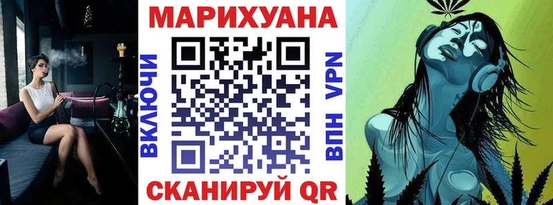 Шишки марихуана индика  хочу наркоту  Дубна 